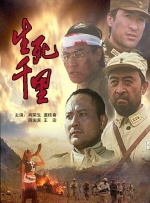 日韩亚洲欧美一区噜噜噜